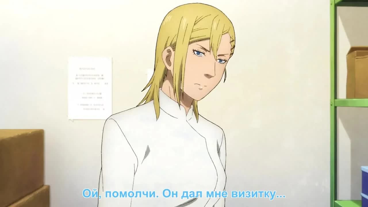 кадр