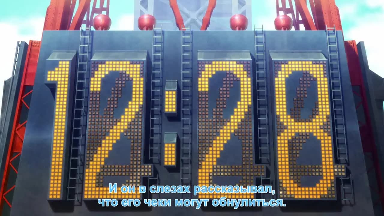 кадр