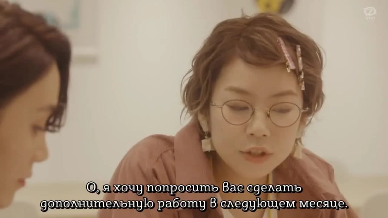 кадр