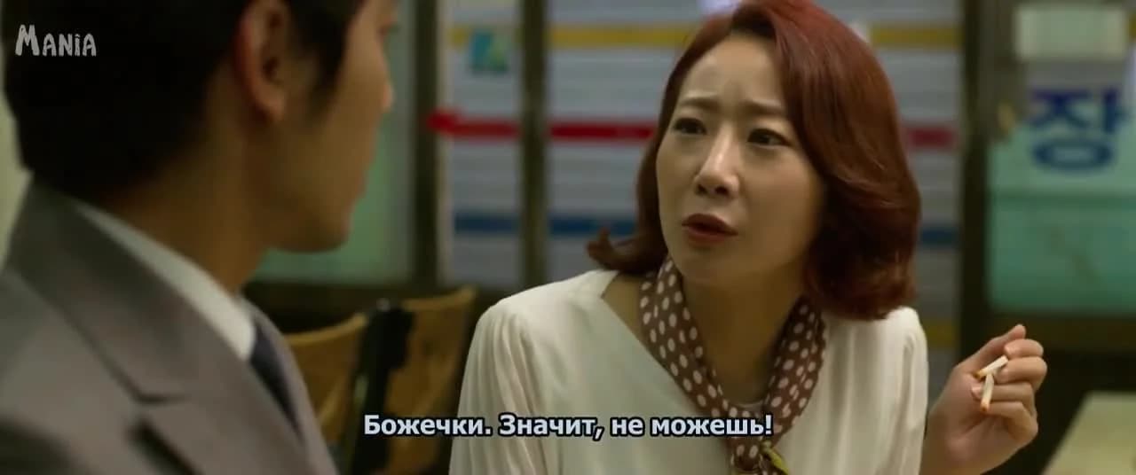 кадр