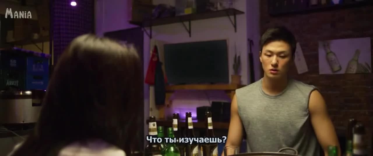 кадр