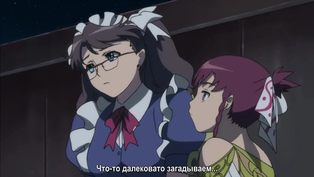 кадр