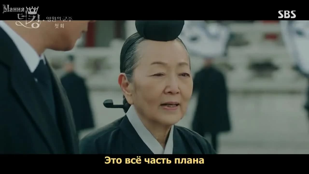 кадр