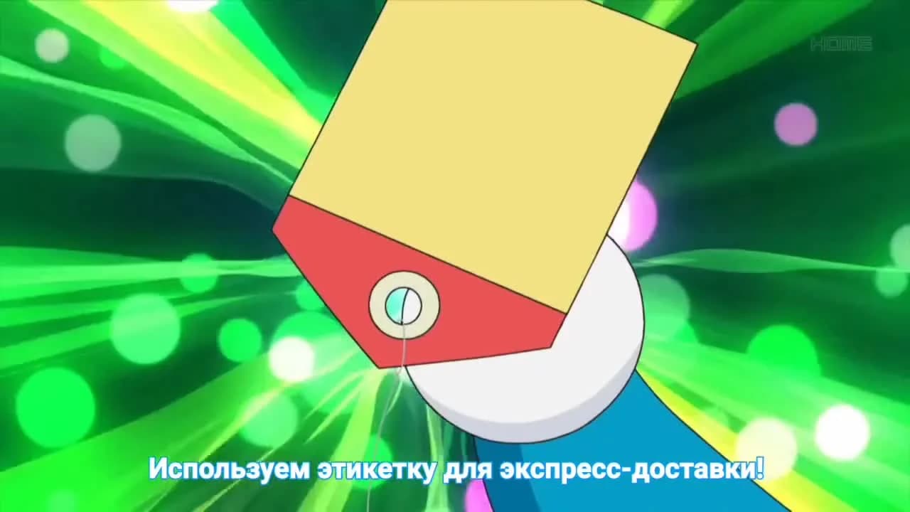 кадр