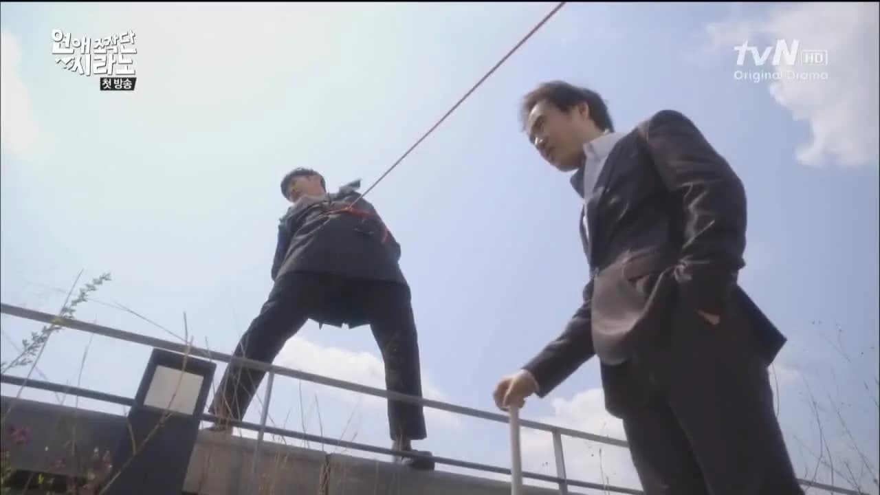 кадр