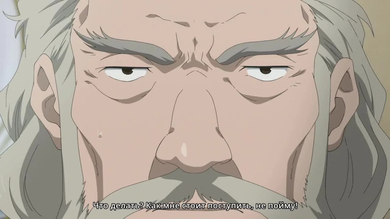 кадр