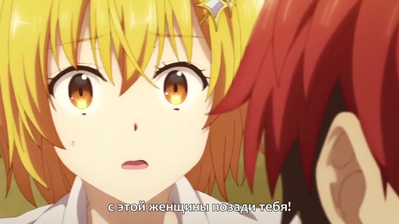 кадр