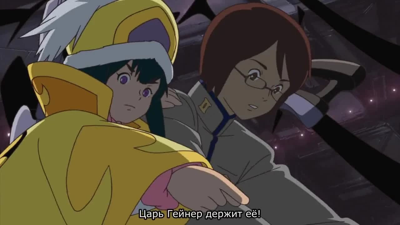 кадр