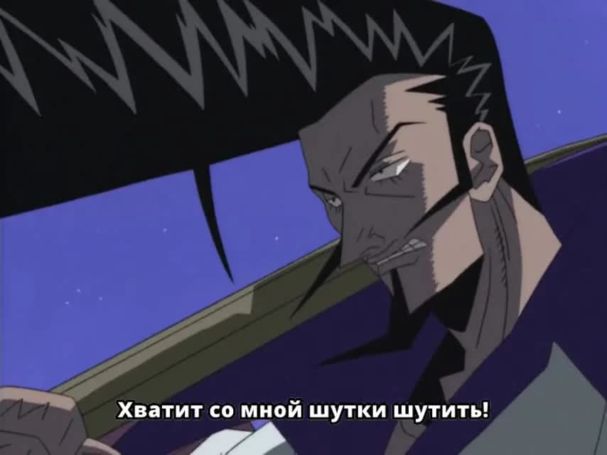 кадр