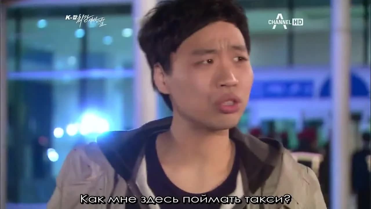 кадр