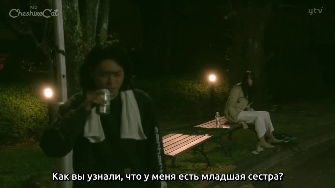 кадр