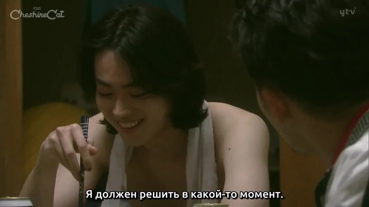 кадр