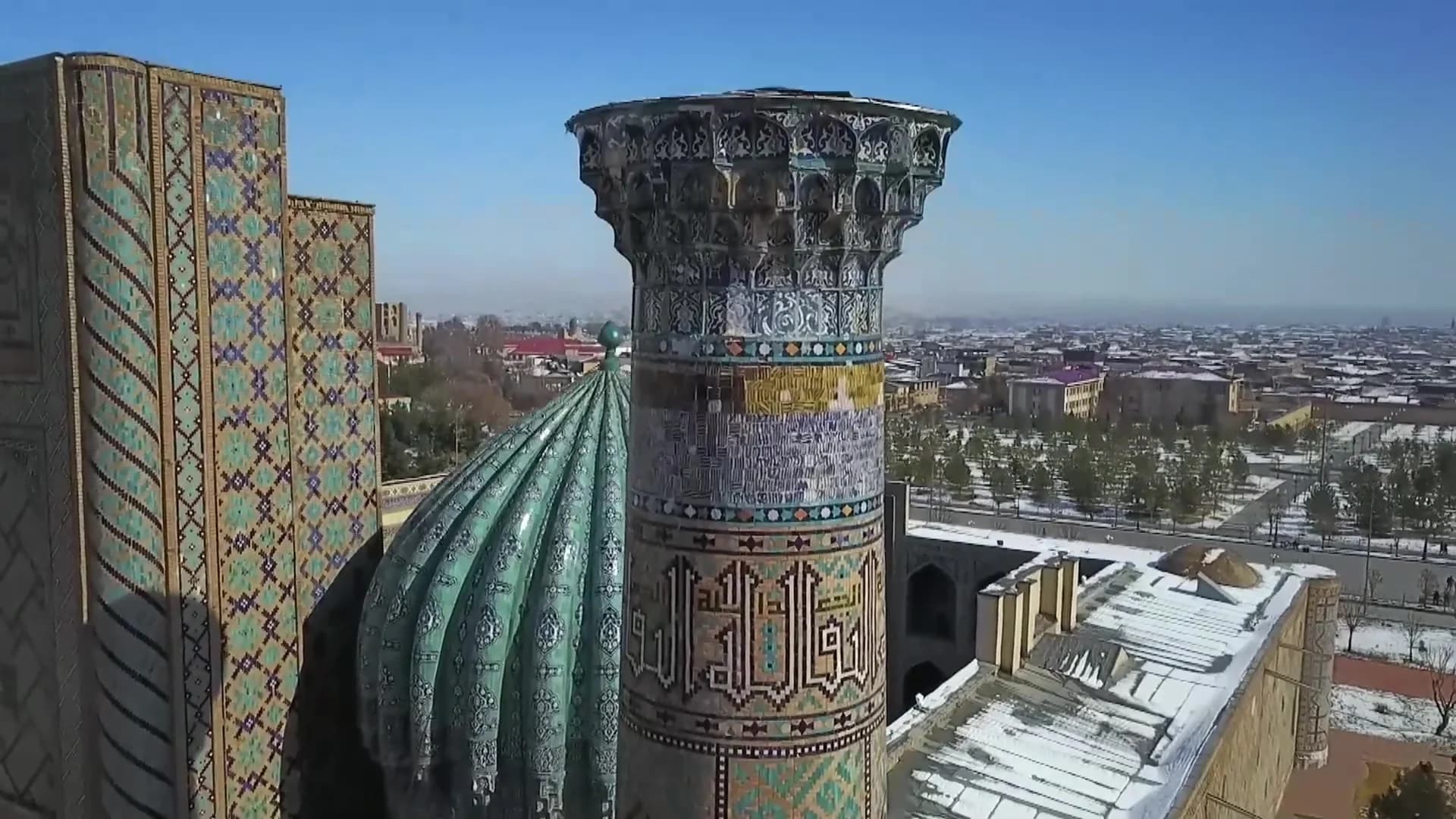 кадр