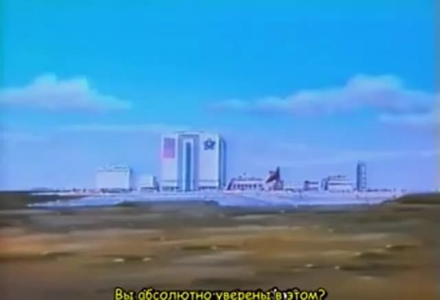 кадр