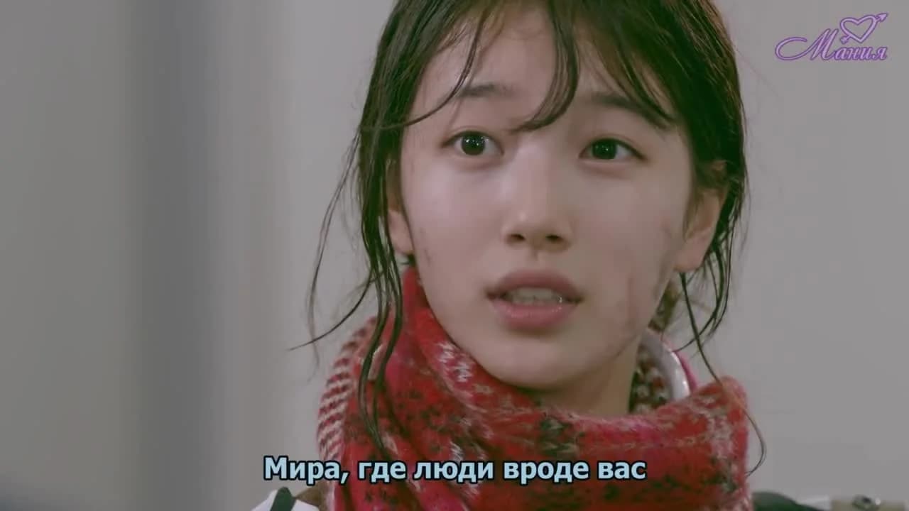 кадр