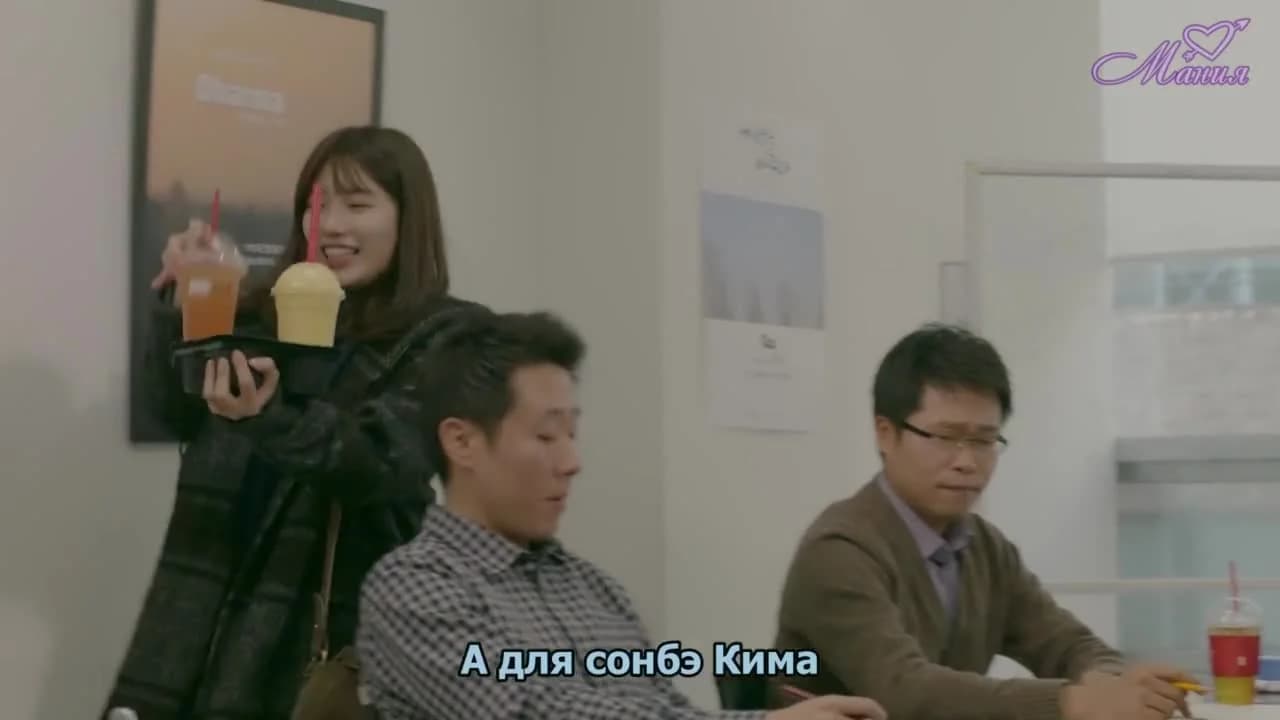 кадр