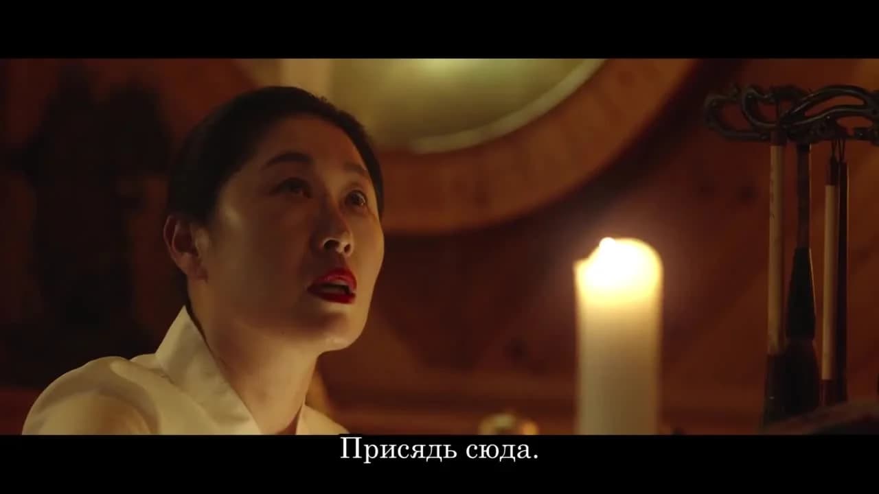 кадр