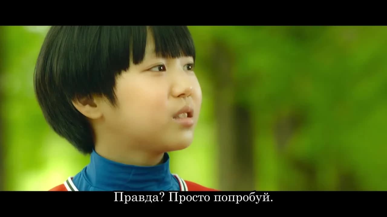 кадр