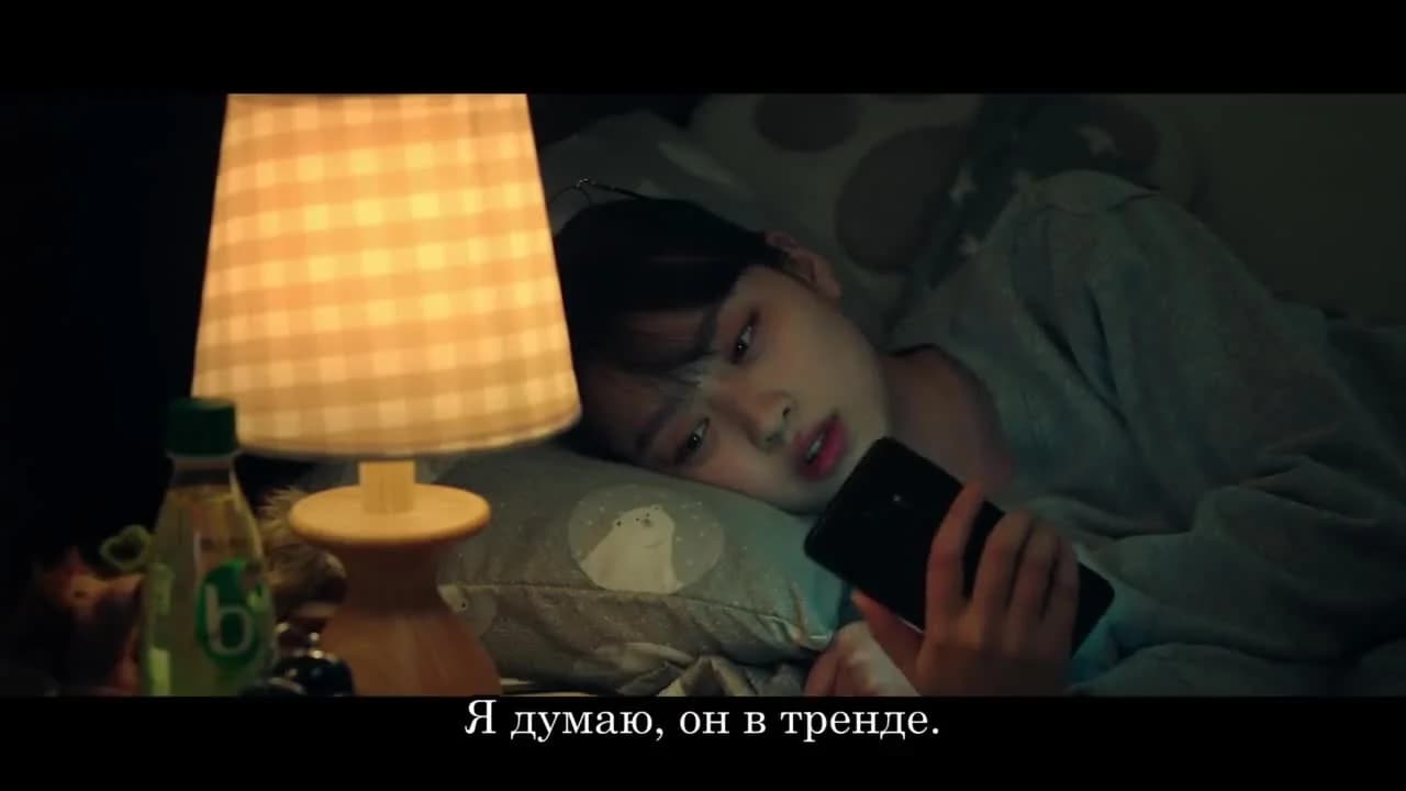 кадр