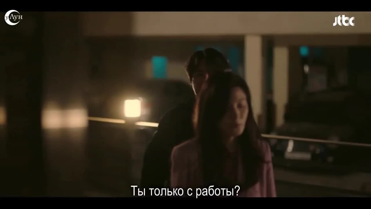 кадр