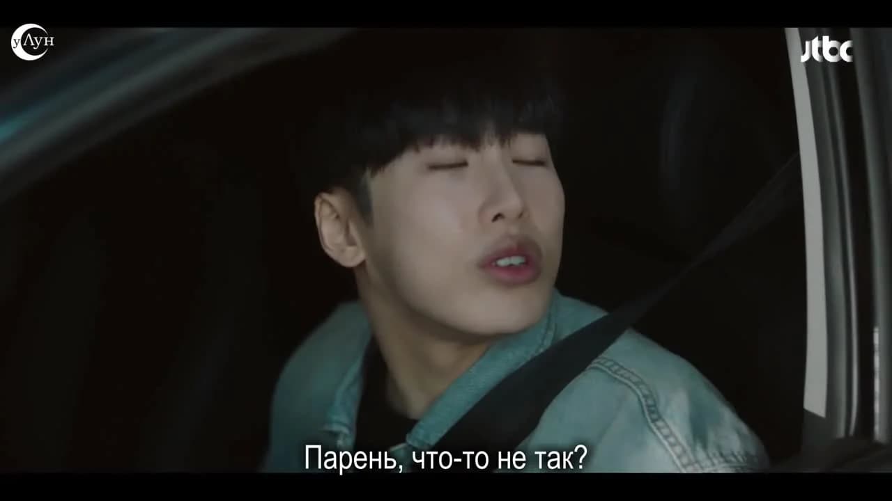 кадр