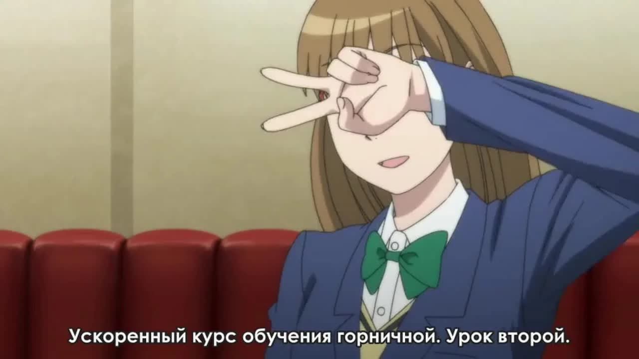 кадр