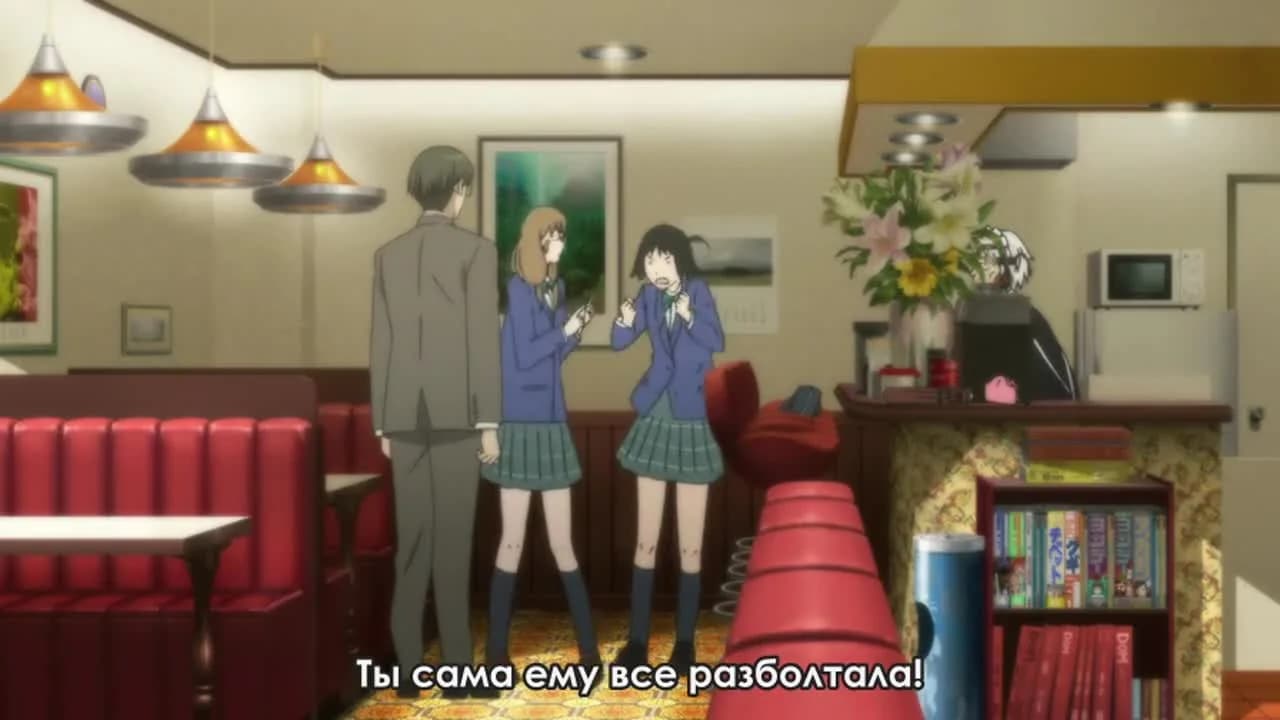 кадр