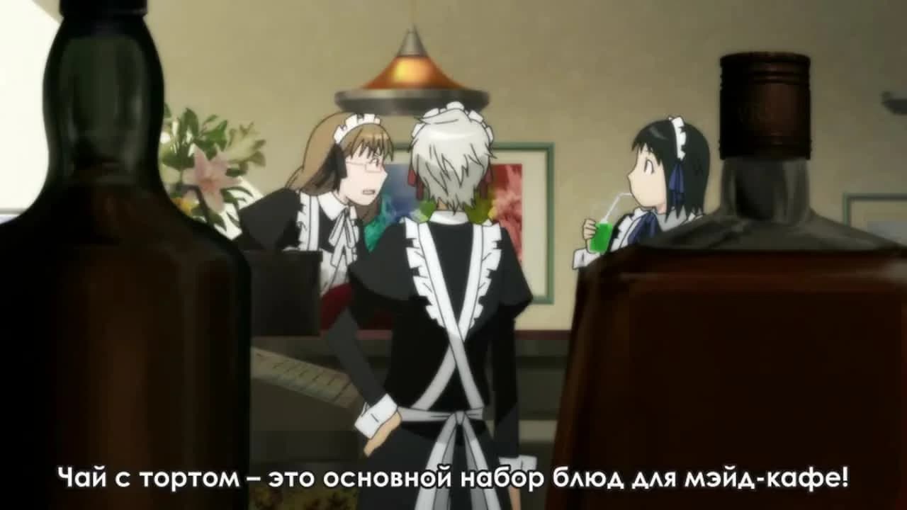 кадр