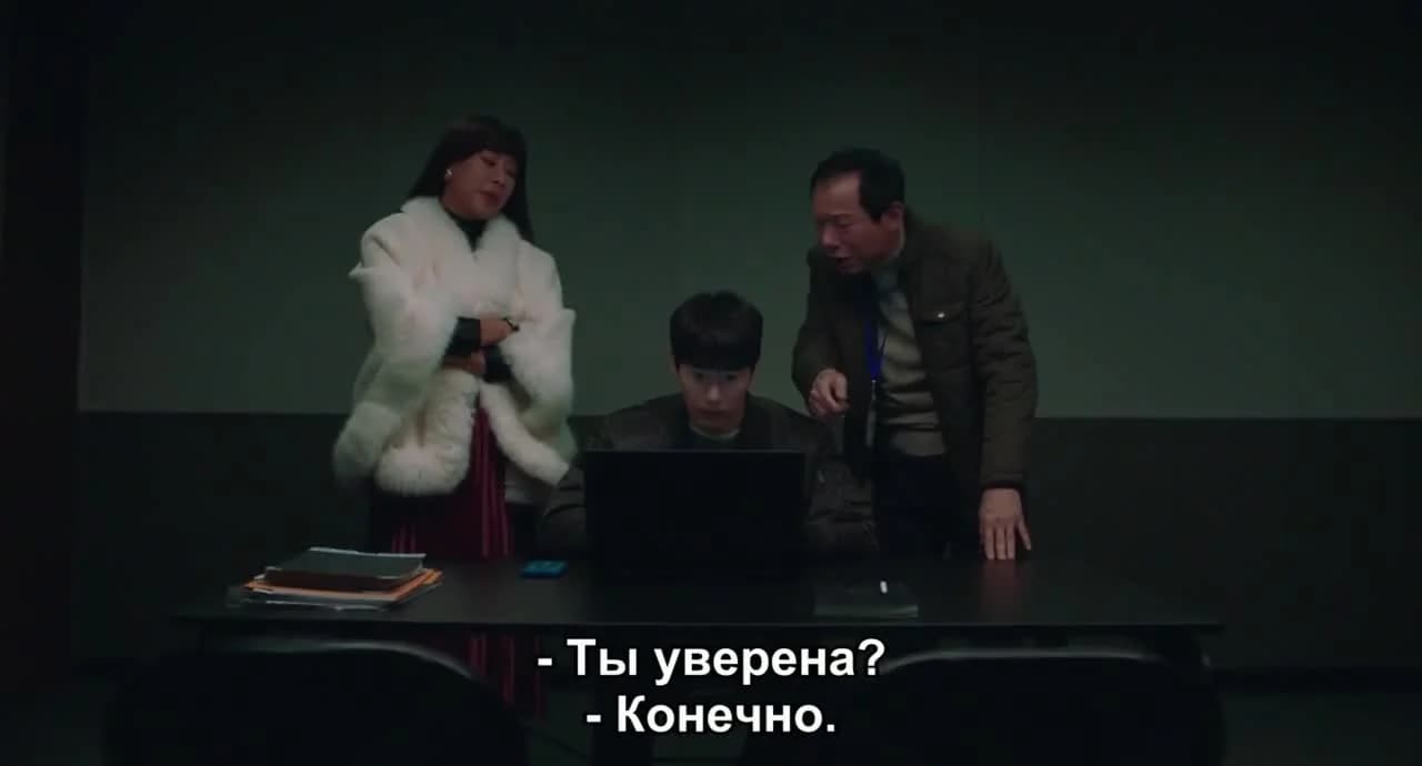 кадр