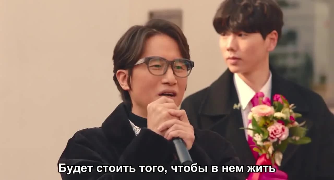 кадр
