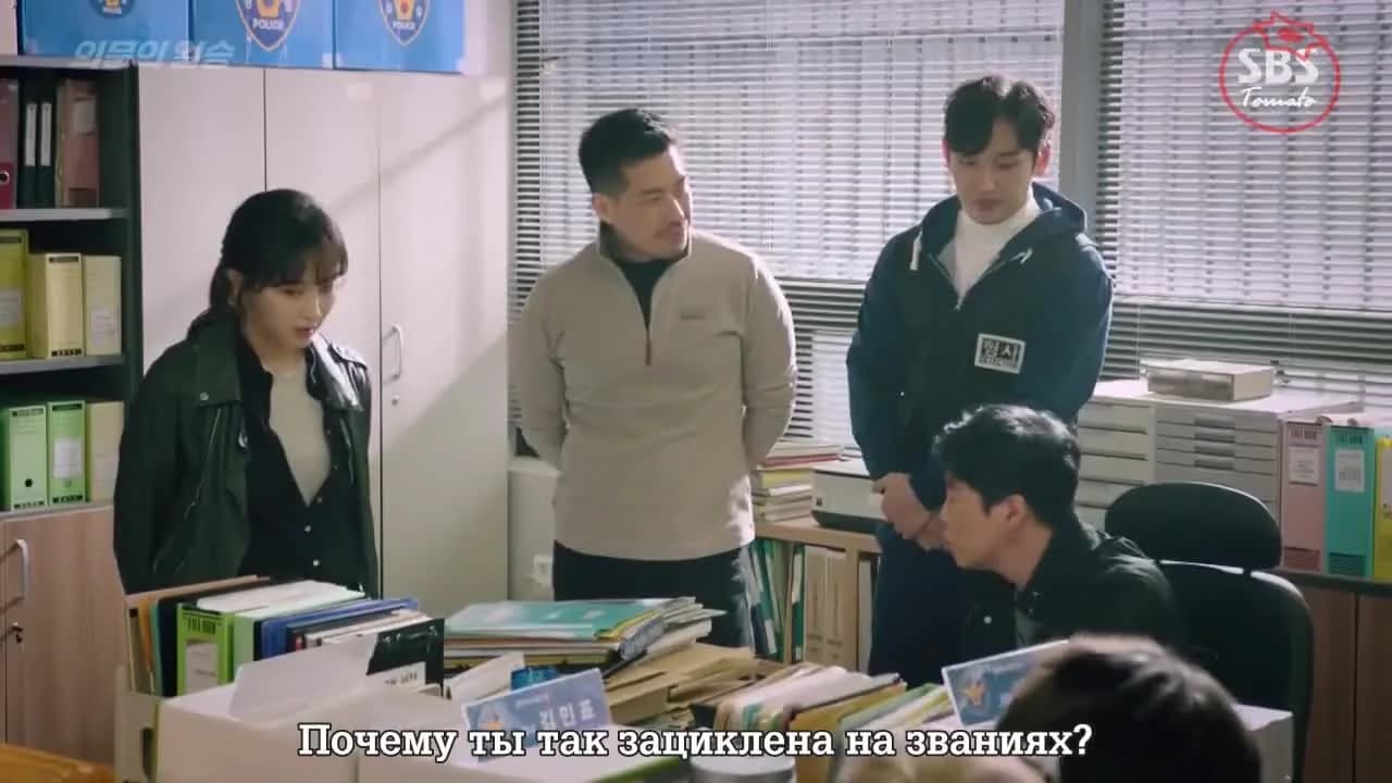 кадр