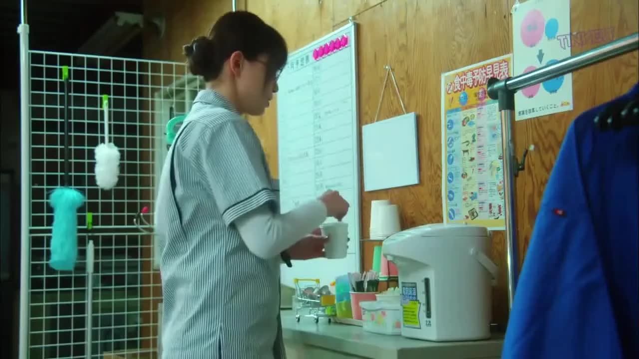 кадр