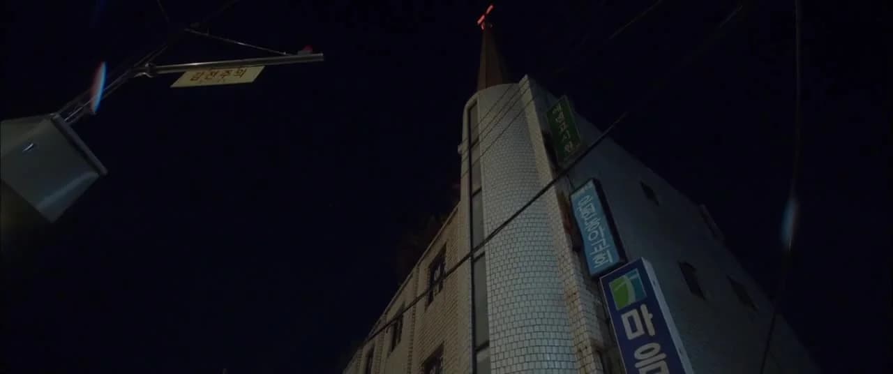 кадр