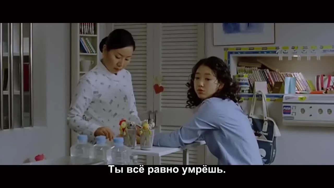 кадр