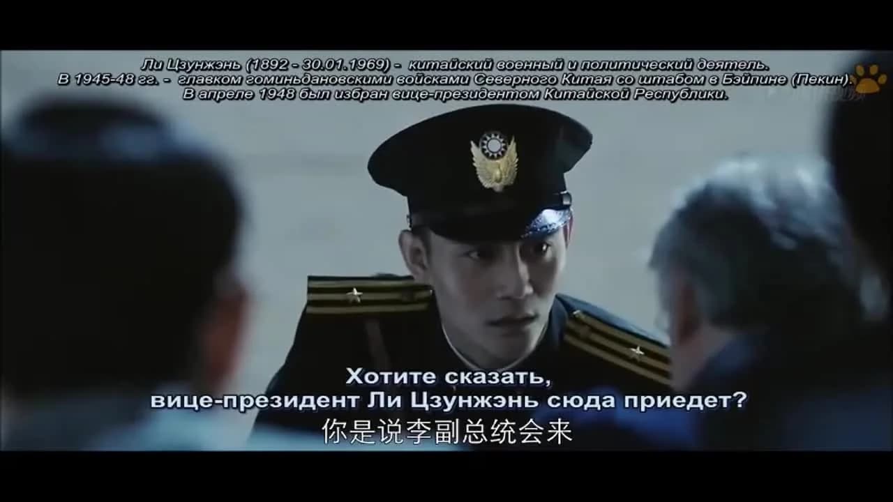 кадр