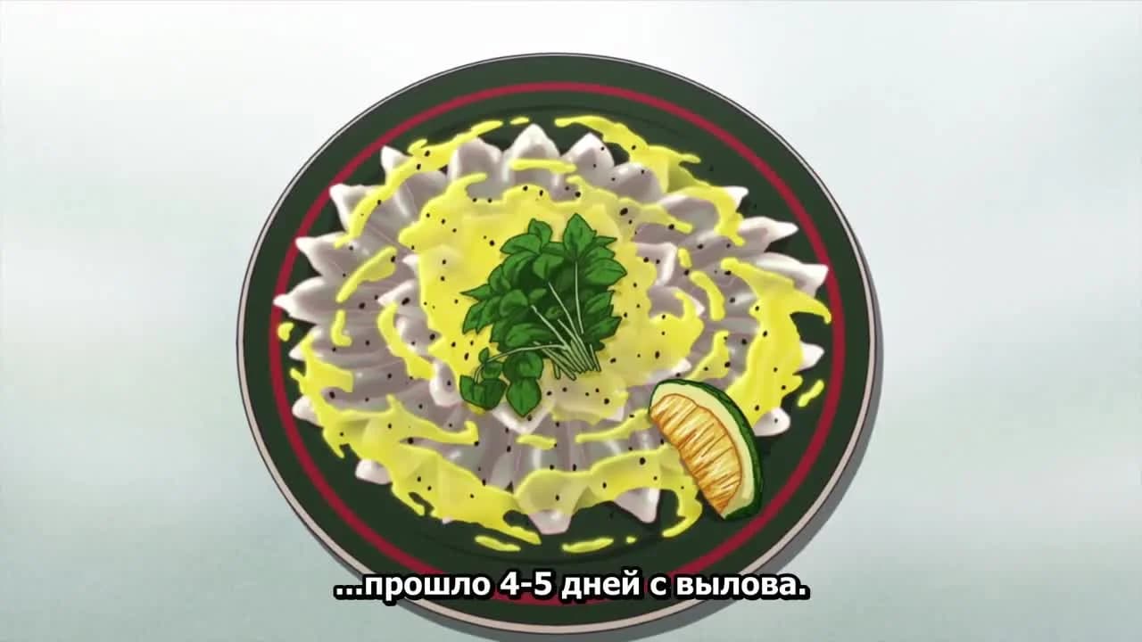 кадр