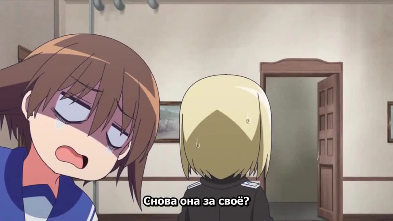 кадр
