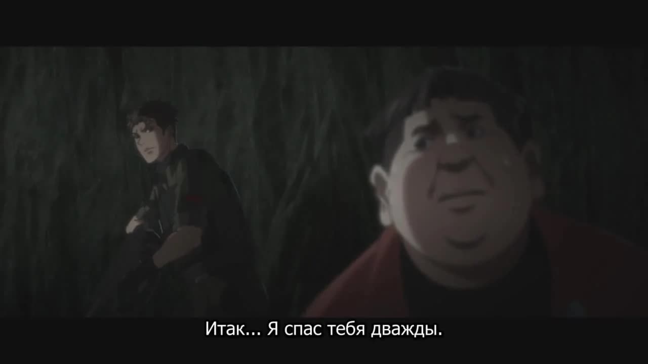кадр