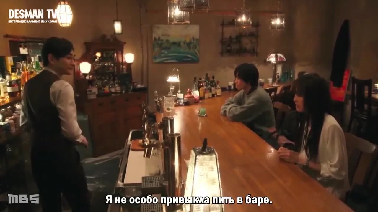 кадр