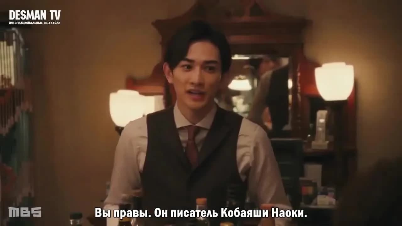 кадр