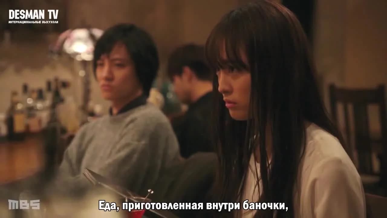 кадр