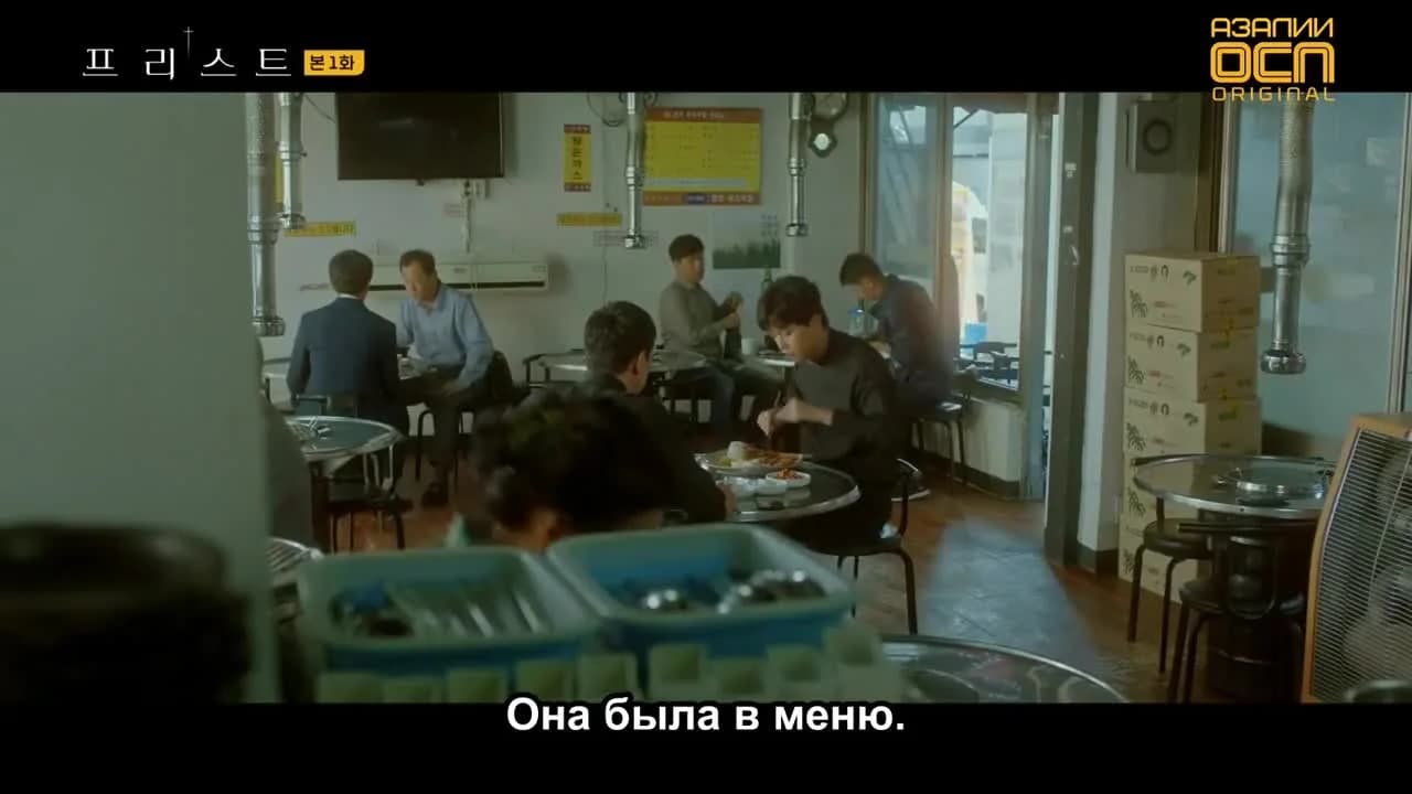 кадр