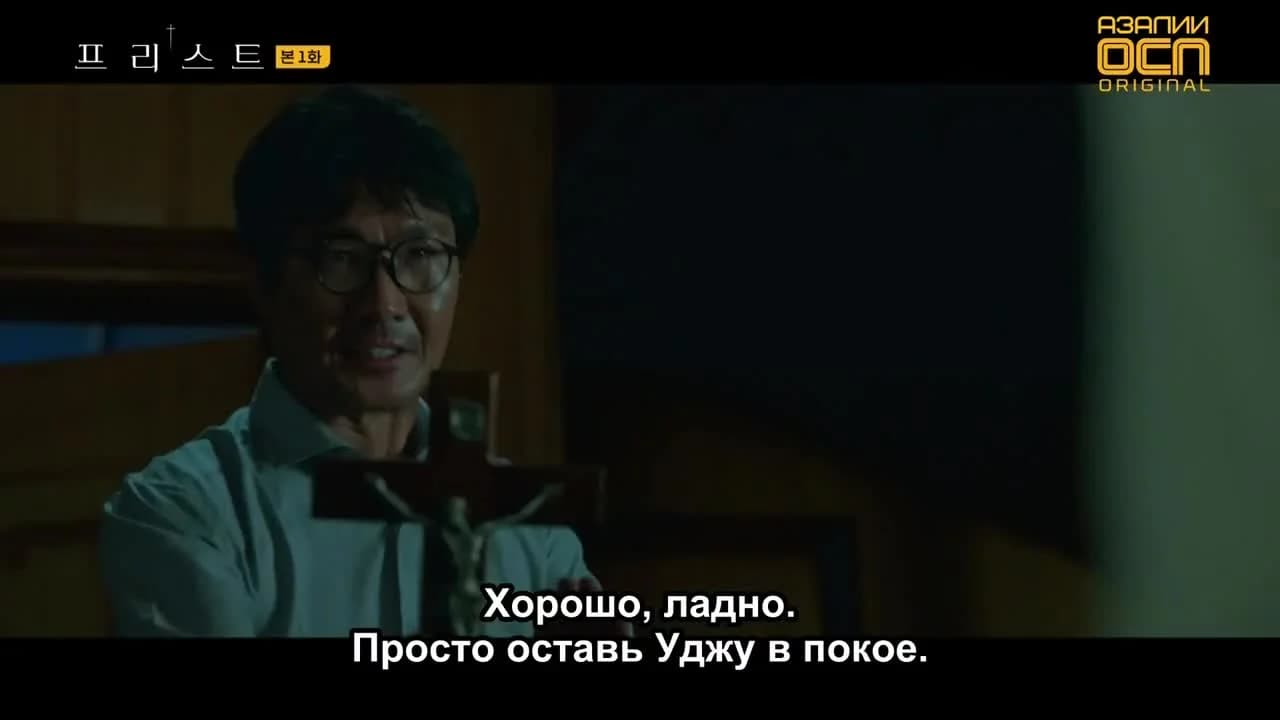 кадр