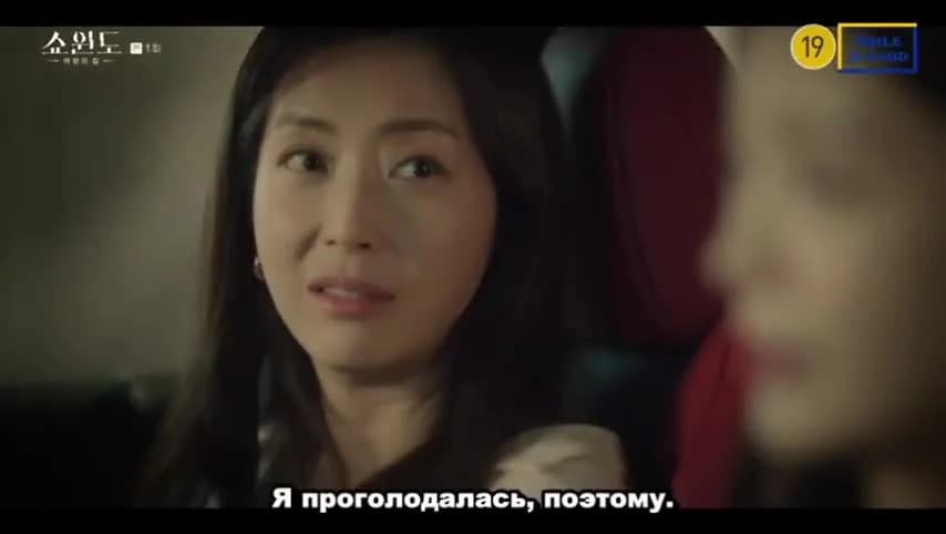 кадр