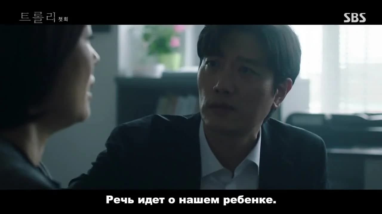 кадр