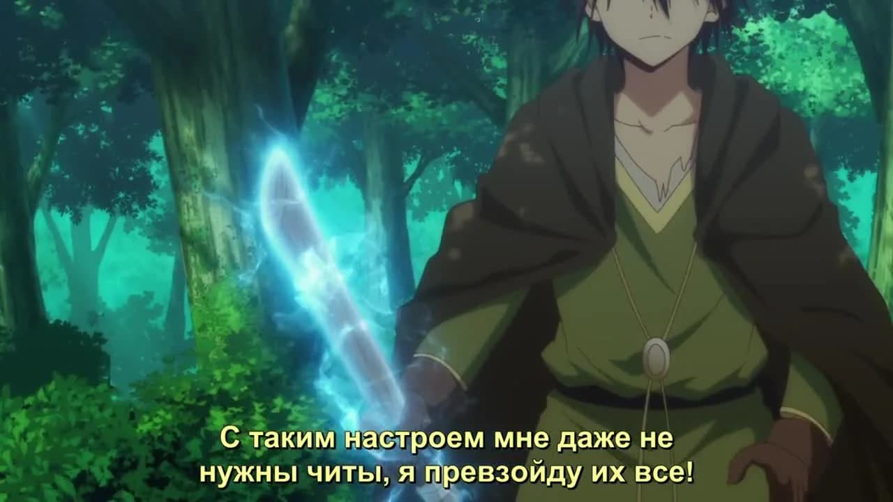 кадр