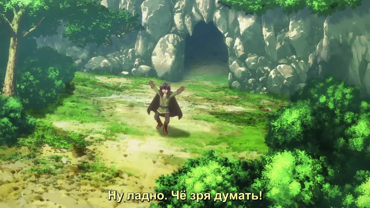 кадр