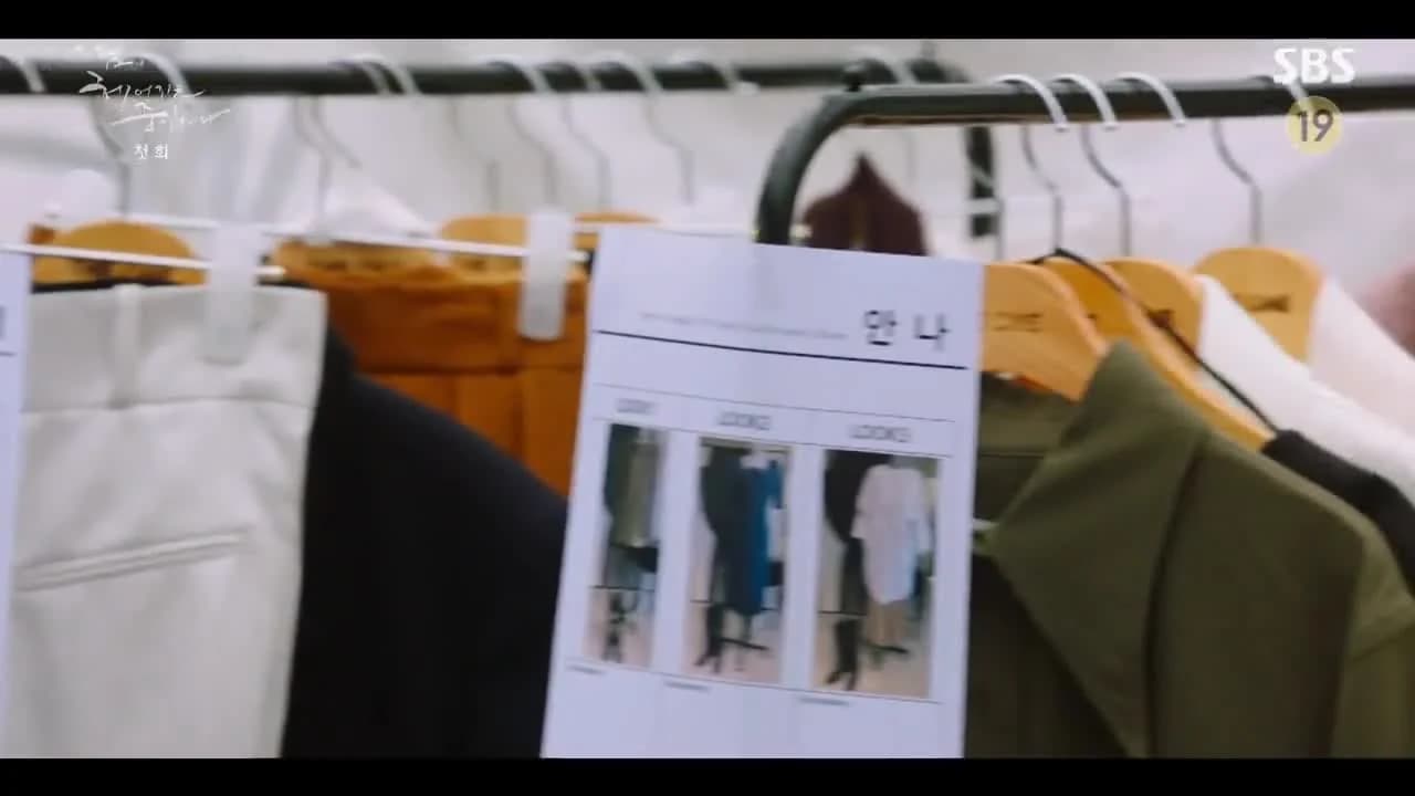 кадр