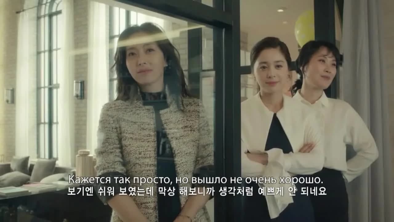 кадр