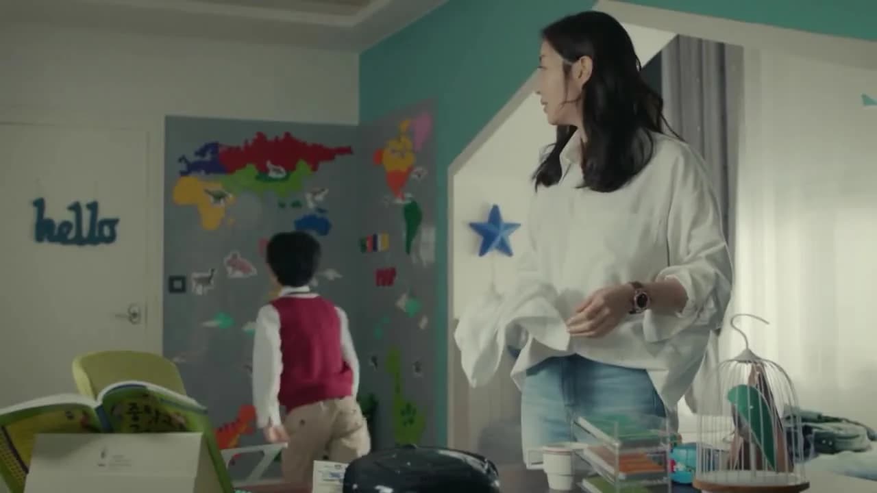 кадр